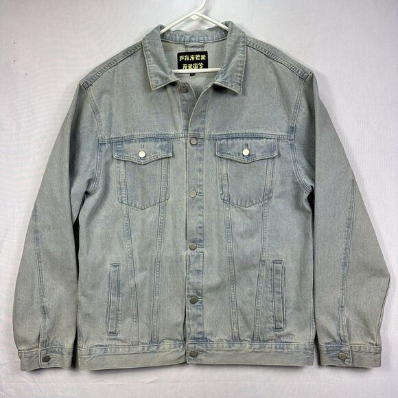 Pance News Denim Trucker Jacket Womens 3XL Light Blue Embroidered Elephant Rare‎ - Picture 2 of 12